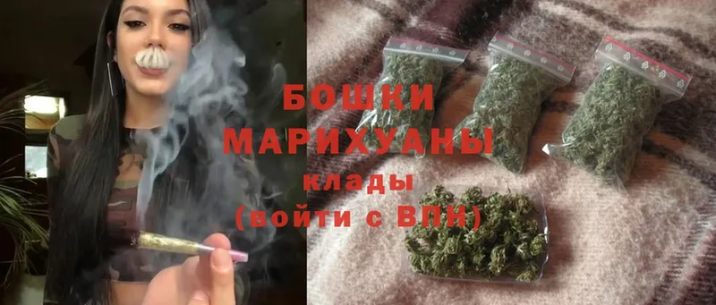 Марихуана LSD WEED  Прохладный 